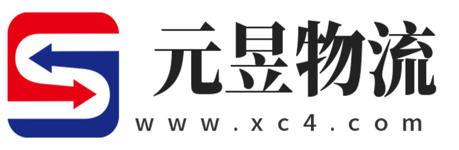 日照